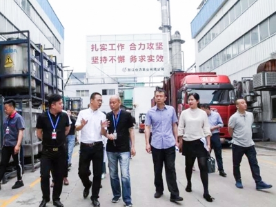 麗水市中青班、開發(fā)區(qū)環(huán)保局及經(jīng)發(fā)局領(lǐng)導(dǎo)蒞臨我司調(diào)研指導(dǎo)